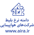 Aira